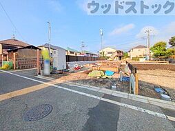 東京都小平市上水新町３丁目