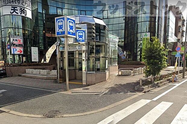 平和台駅(東京メトロ 副都心線) 徒歩12分。 890m