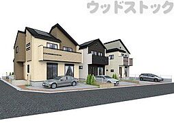 東京都府中市四谷４丁目