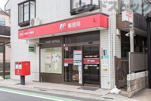 世田谷上祖師谷二郵便局 徒歩10分。 750m