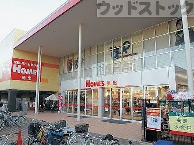島忠 ホームズ仙川店 徒歩20分。 1550m