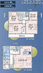 東京都東久留米市小山３丁目