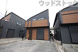 東京都三鷹市上連雀９丁目