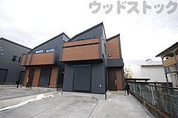 東京都三鷹市上連雀９丁目