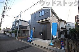 東京都三鷹市井口４丁目