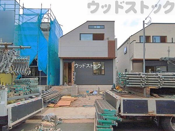 その他を拡大表示