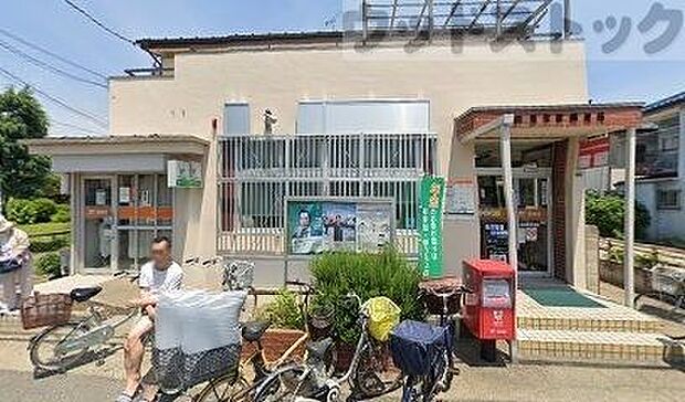 新座栄郵便局 徒歩12分。 900m