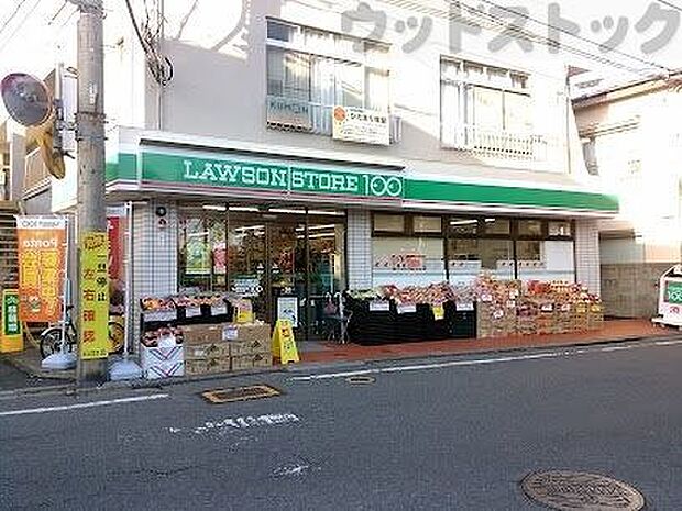ローソンストア100 東村山萩山町店 徒歩5分。 400m