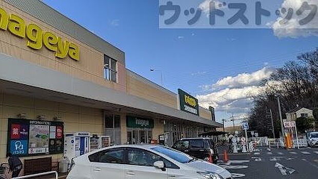 いなげや 所沢西武園店 徒歩11分。 830m