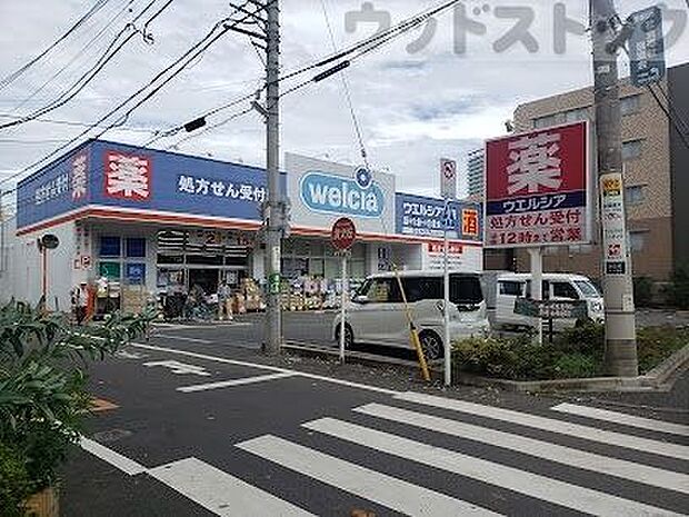 ウエルシア東村山野口店 徒歩18分。 1400m