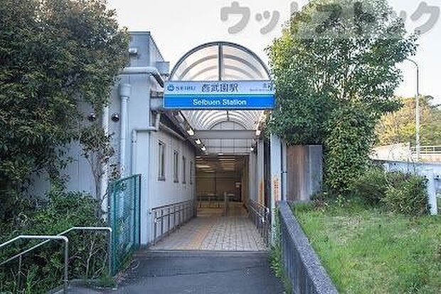 西武園駅 徒歩9分。 710m