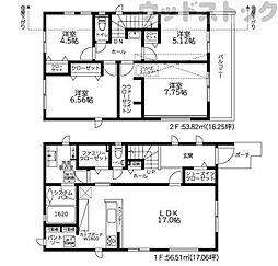 東京都三鷹市上連雀９丁目