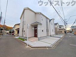 東京都府中市浅間町４丁目