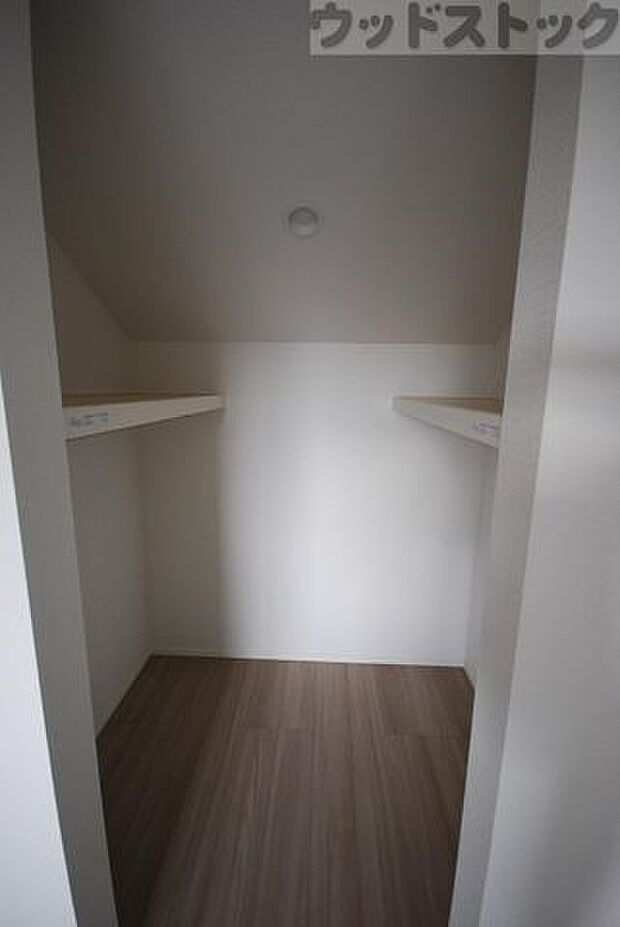 ウォークインクローゼット