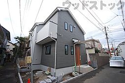 東京都西東京市中町５丁目