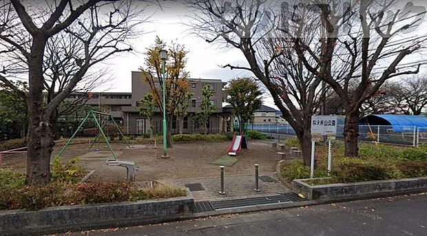 なえぎ山公園 徒歩6分。 460m