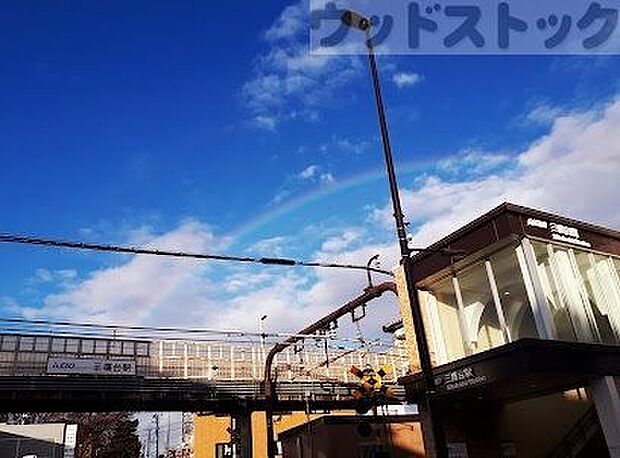 三鷹台駅 徒歩20分。 1540m