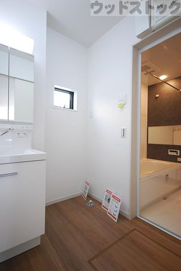 ランドリースペース