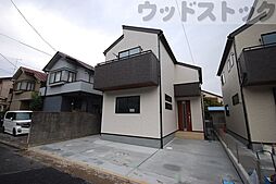 東京都西東京市緑町２丁目