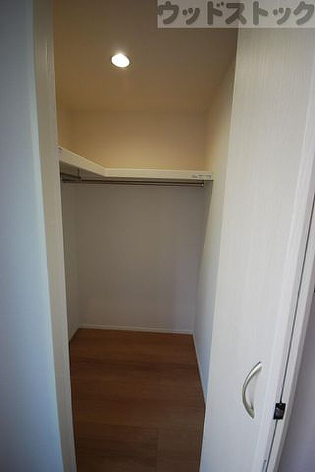 ウォークインクローゼット