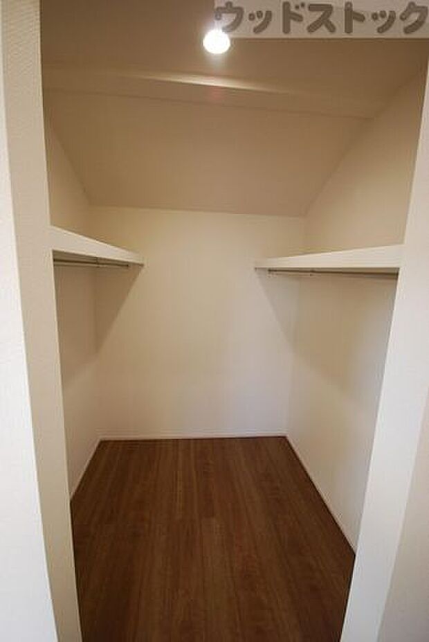 ウォークインクローゼット