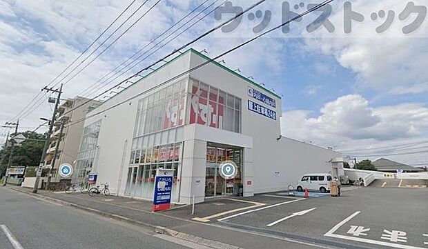 スギ薬局 小平東店 徒歩10分。 780m