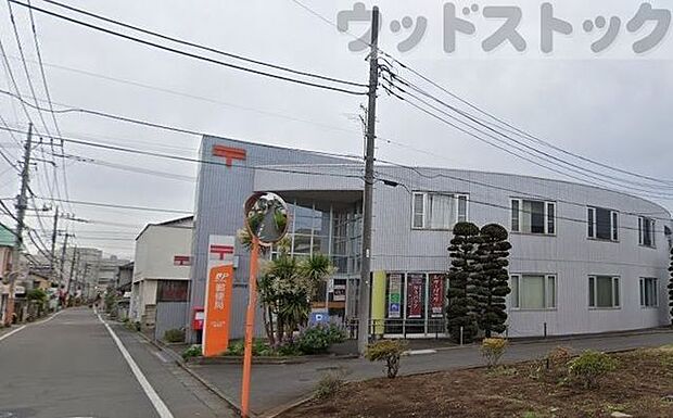 小平上水南郵便局 徒歩3分。 170m