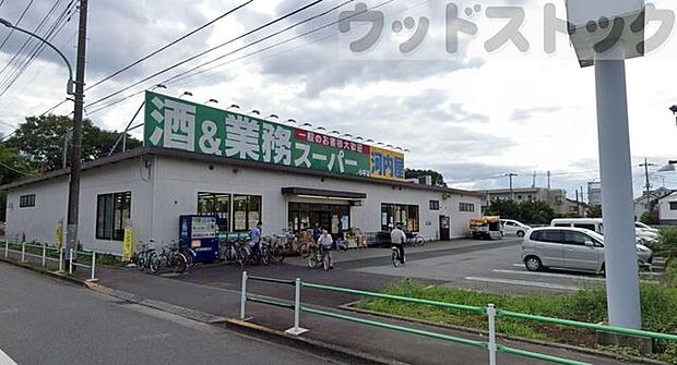 業務スーパー 河内屋 小平店 徒歩11分。 870m