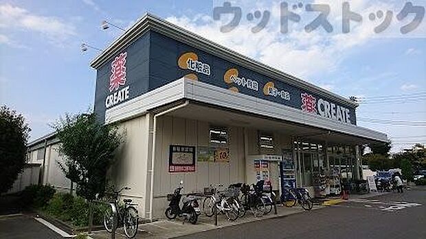 クリエイトS・D 練馬西大泉店 徒歩5分。 380m