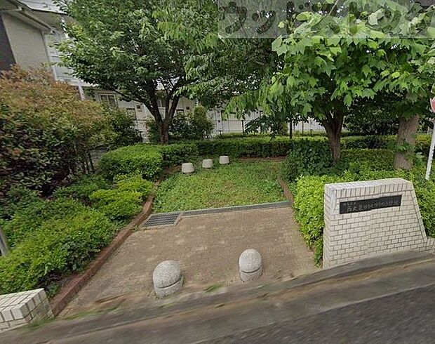 西大泉ゆりのき緑地 徒歩7分。 510m