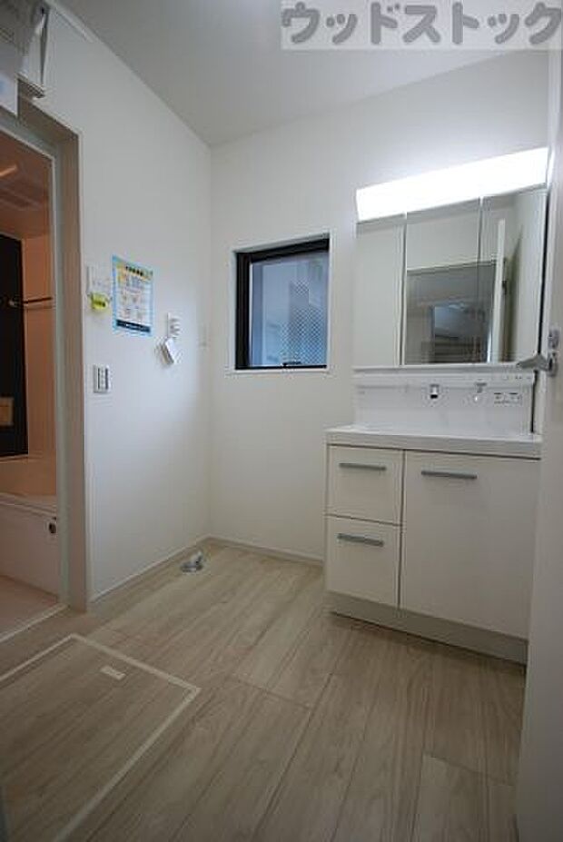 ランドリースペース