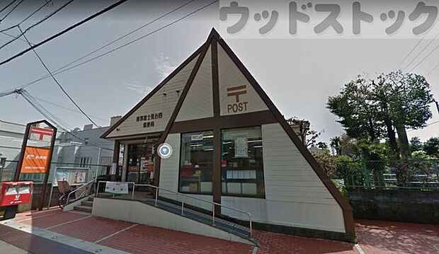 練馬富士見台四郵便局 徒歩6分。 460m