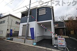 東京都東久留米市滝山２丁目