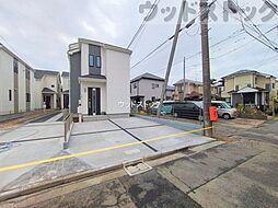 東京都府中市栄町２丁目