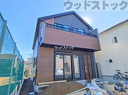 東京都府中市紅葉丘１丁目