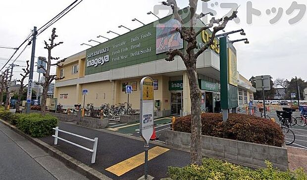 いなげや小金井本町店 徒歩4分。 300m