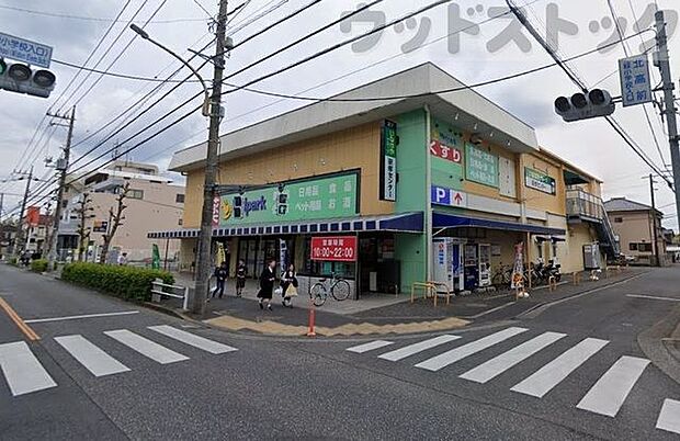 ウェルパーク小金井緑町店 徒歩9分。 700m