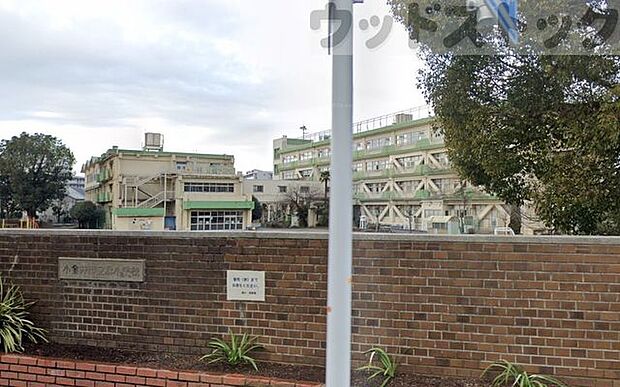 小金井市立緑小学校 徒歩11分。 850m