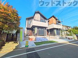 東京都狛江市西野川１丁目