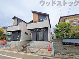 東京都狛江市西野川１丁目