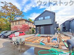 東京都小平市上水新町２丁目