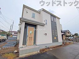 東京都東久留米市中央町１丁目