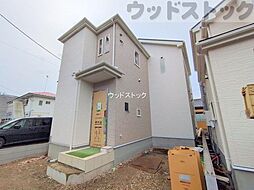 東京都東久留米市中央町１丁目