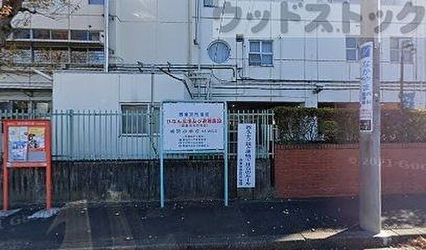 西東京市立柳沢小学校 徒歩6分。 430m