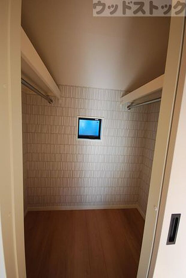 ウォークインクローゼット