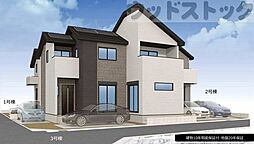 東京都調布市緑ケ丘１丁目