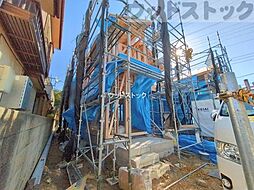 東京都調布市緑ケ丘１丁目