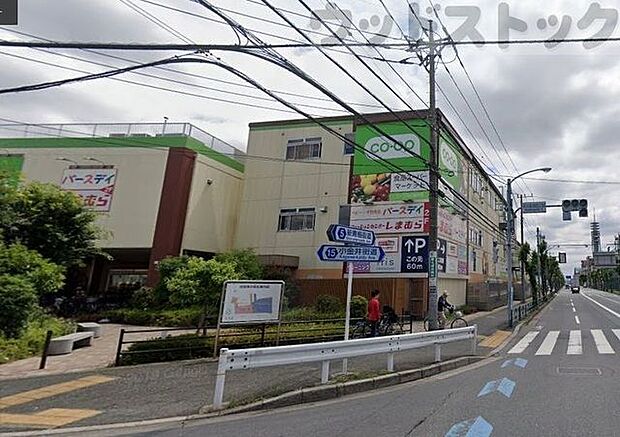 コープ花小金井店 徒歩4分。 280m
