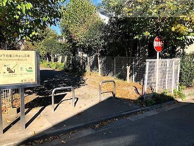 久米川町二丁目第2仲よし広場 徒歩16分。 1270m