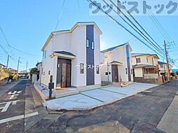 東京都府中市西原町４丁目